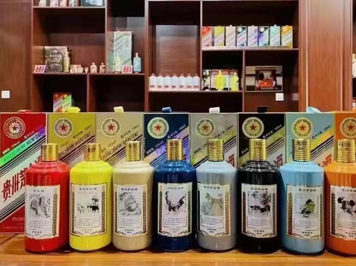 桑植名酒鉴定部分方法